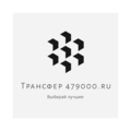 Иваново Трансфер 479000.ru