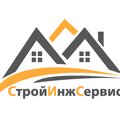 СтройИнжСервис