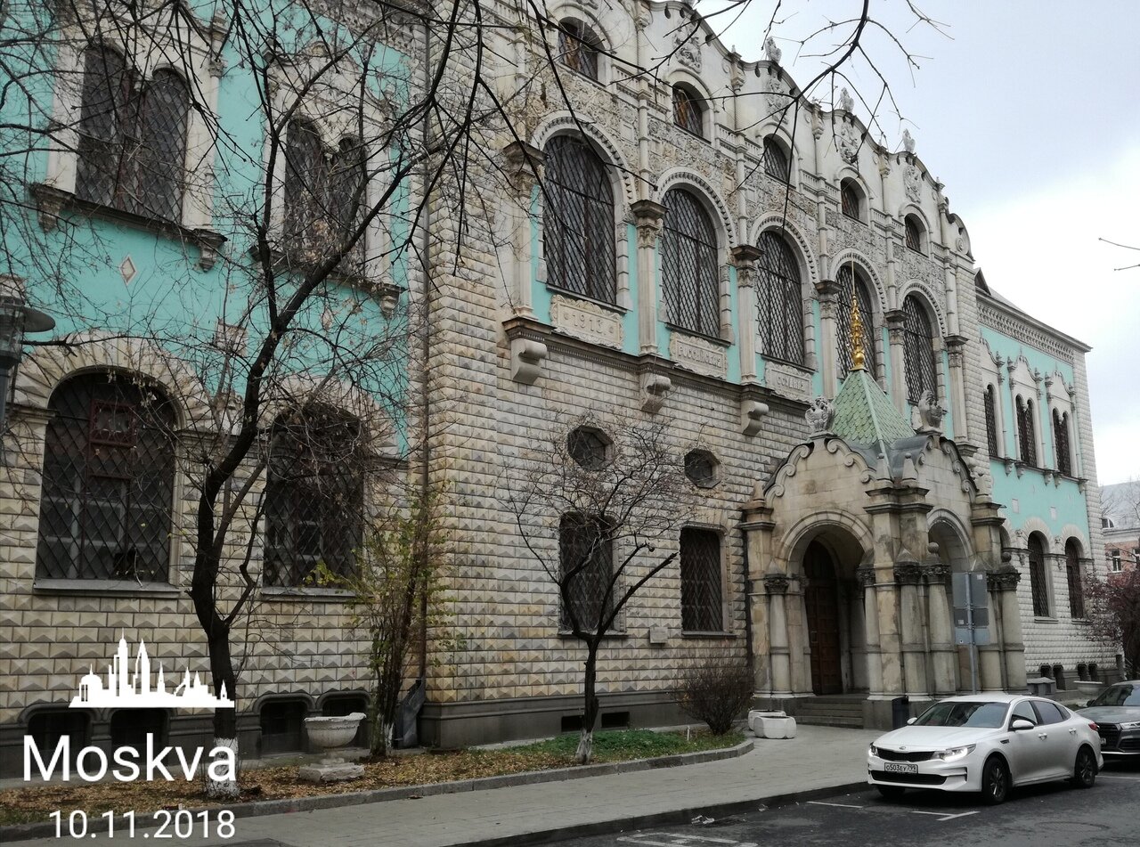 здание ссудной казны в настасьинском переулке, здание российской ссудной казны в настасьинском переулке, здание ссудной казны, настасьинский переулок 3 ссудная казна, здание ссудной казны в настасьинском переулке 1913