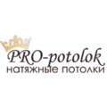 PRO-potolok натяжные потолки