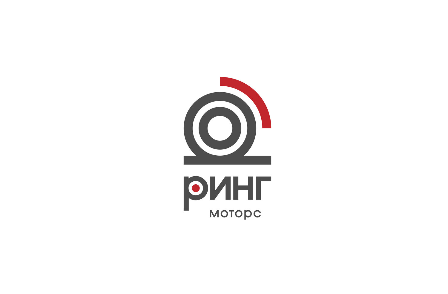 Автосервис Ринг-Моторс