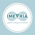  IMETRIA