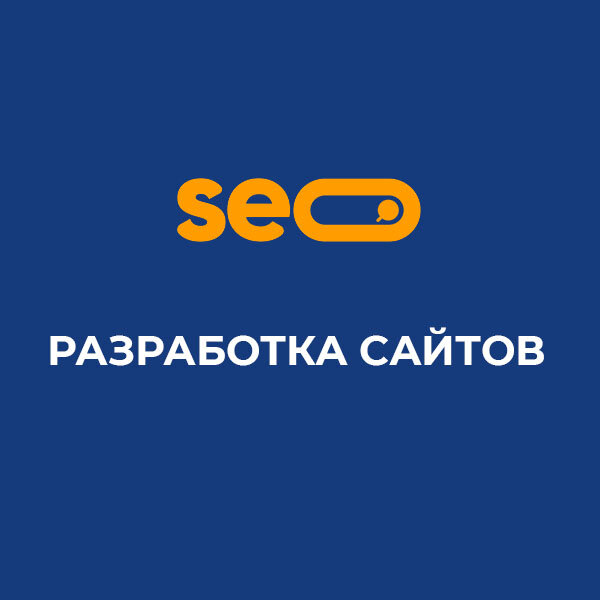 логотип, gefco логотип мужчина, logo, эр-телеком холдинг рязань, озон
