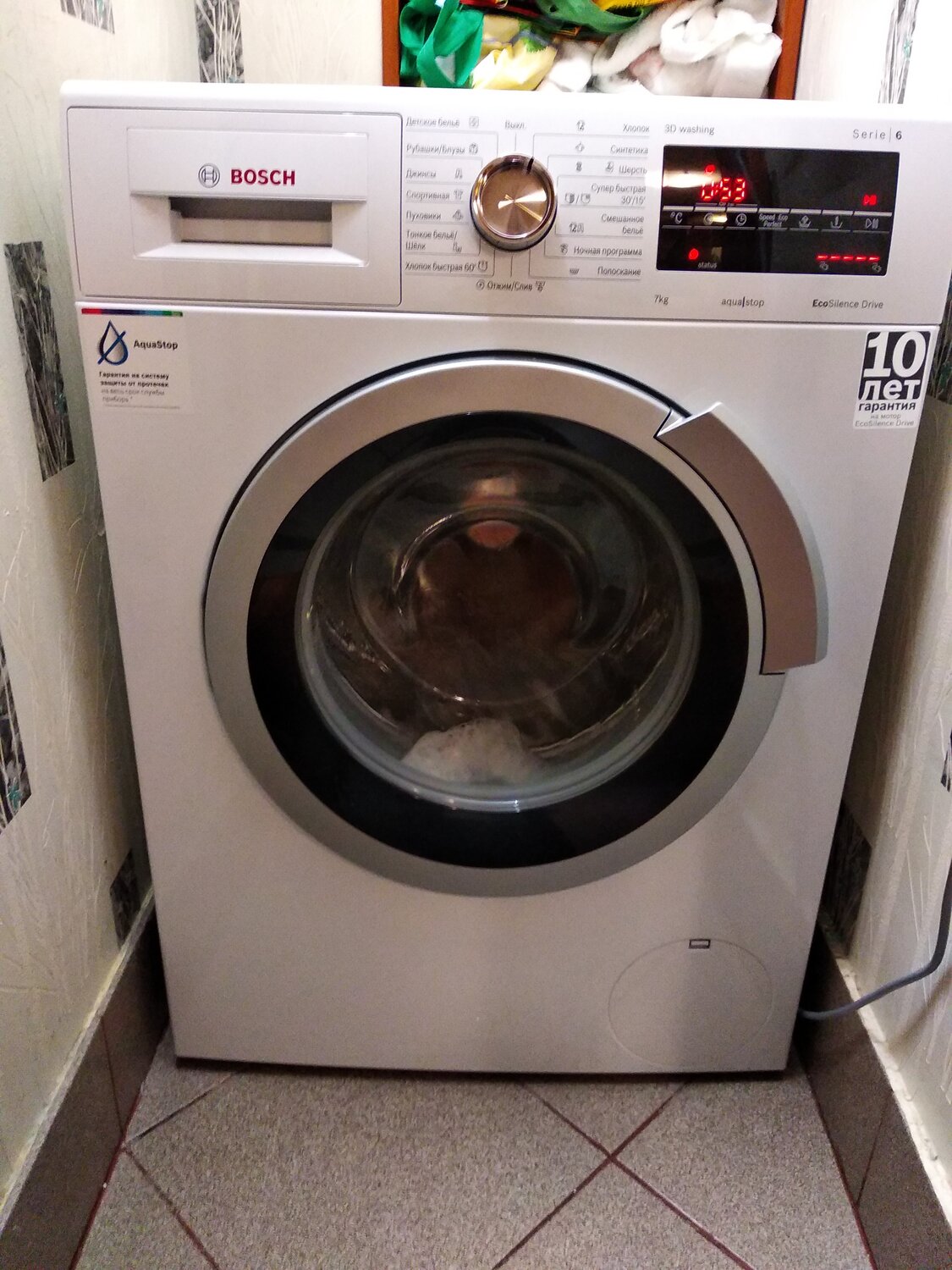 бытовая техника, bosch, техника, bosch wlt244400e, электробытовая техника
