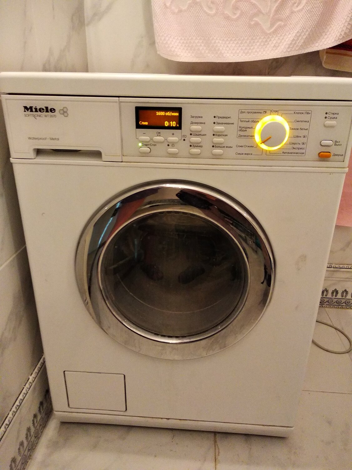 miele, w2670 miele, бытовая техника, wt 2670 wpm miele стирально-сушильная машина, miele w3240
