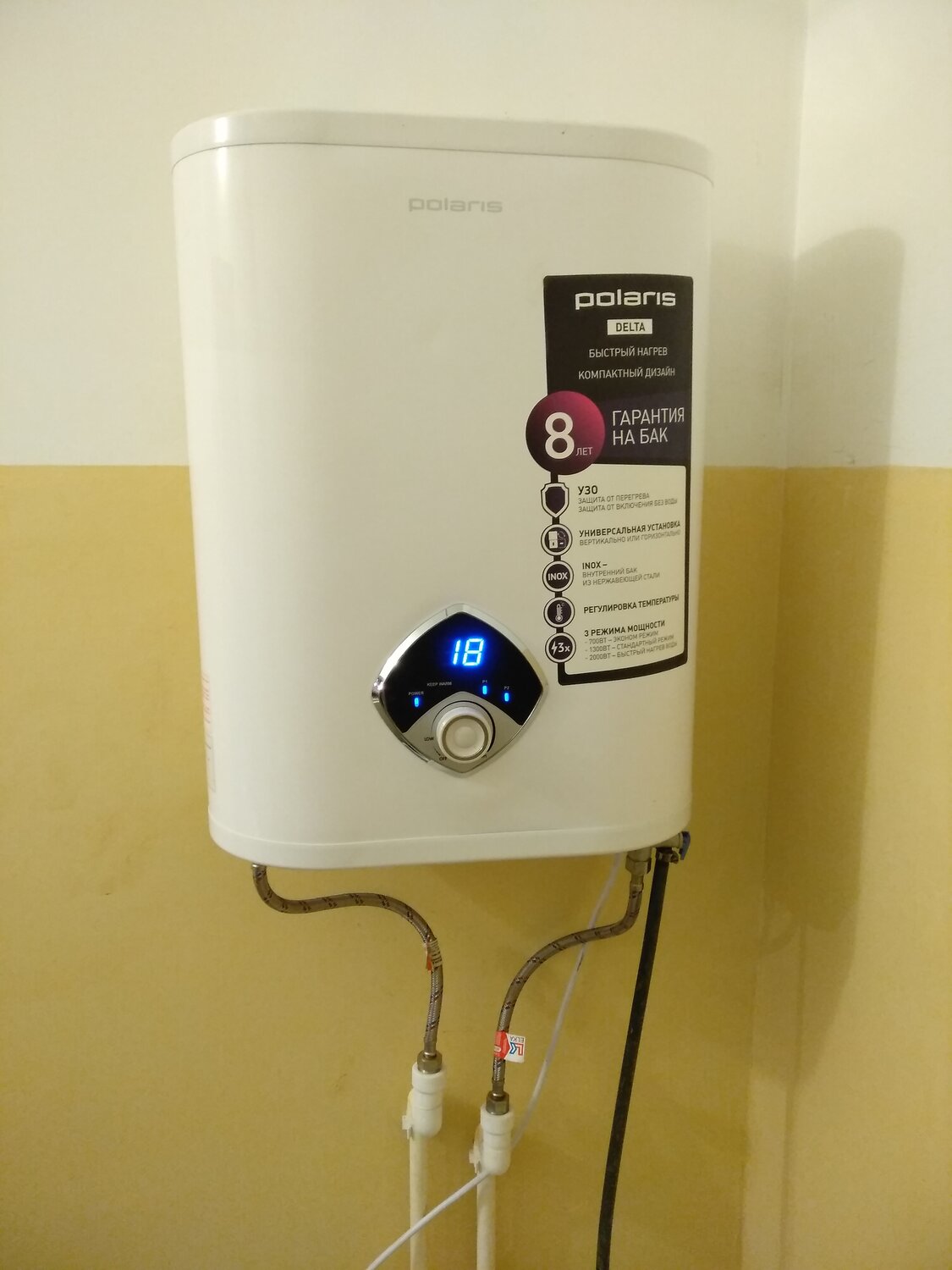водонагреватель накопительный polaris libra imf 100v/h, 100л, нержавеющий бак, водонагреватель polaris delta imf 50v, водонагреватель накопительный polaris delta imf 100v/h, накопительный электрический водонагреватель polaris gamma imf 50v, накопительный электрический водонагреватель polaris fdps rn 80 vr