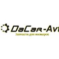 DaCar-Avto