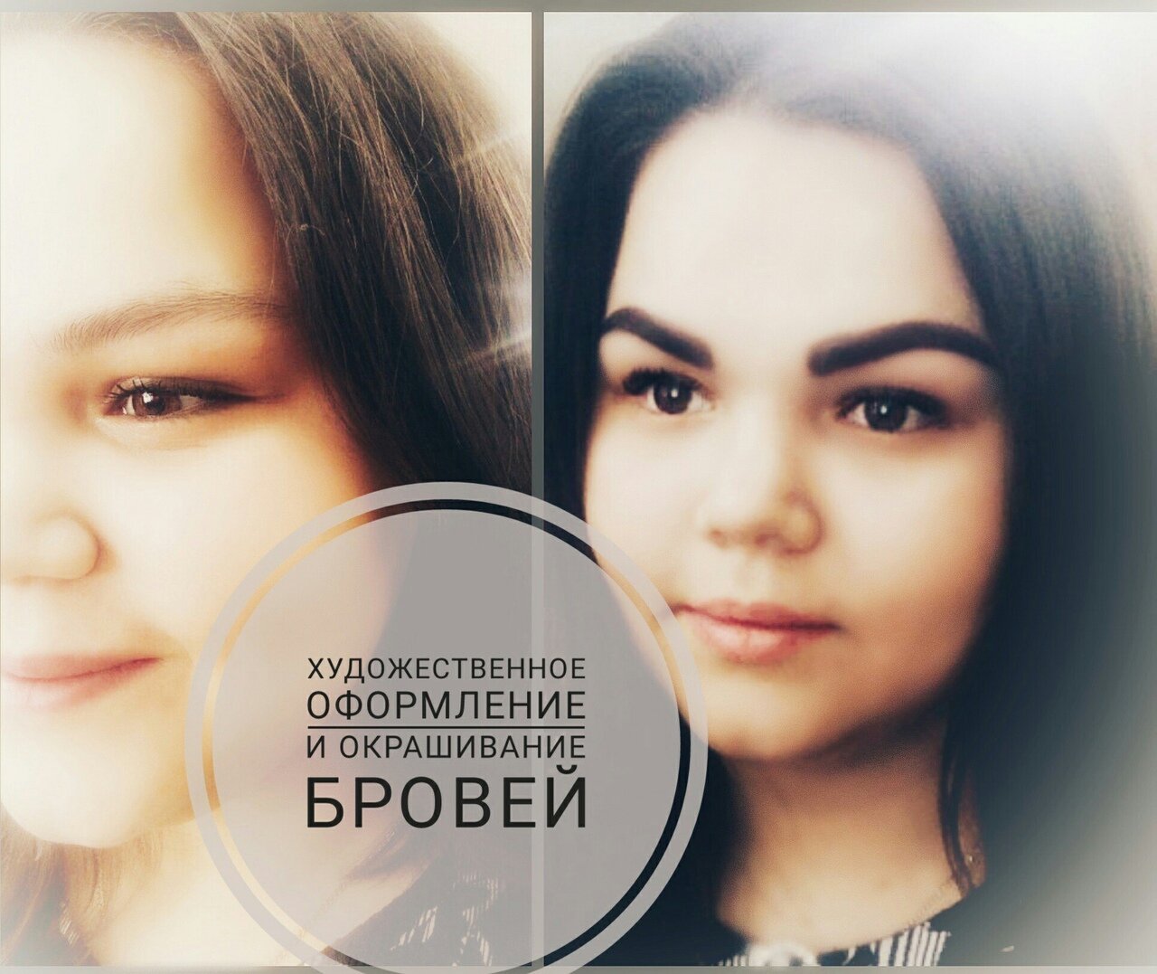 девушка, люди, person, фотографии, hair