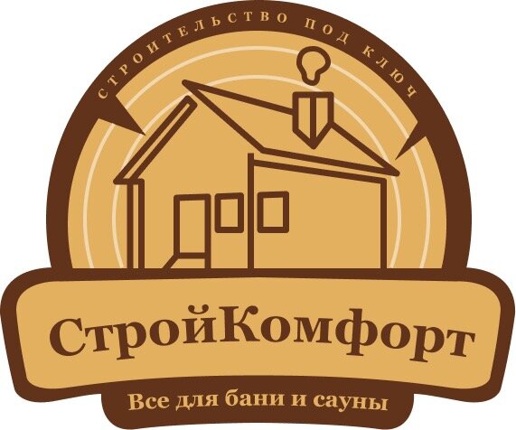 ООО "Стройкомфорт"