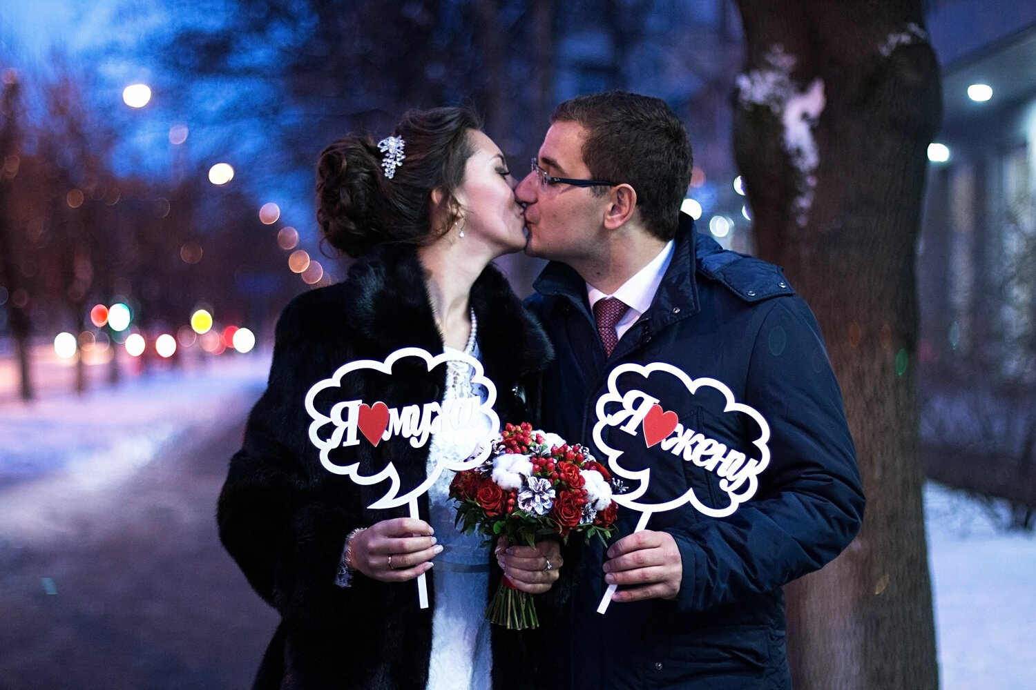 Фотосессия "Love story"