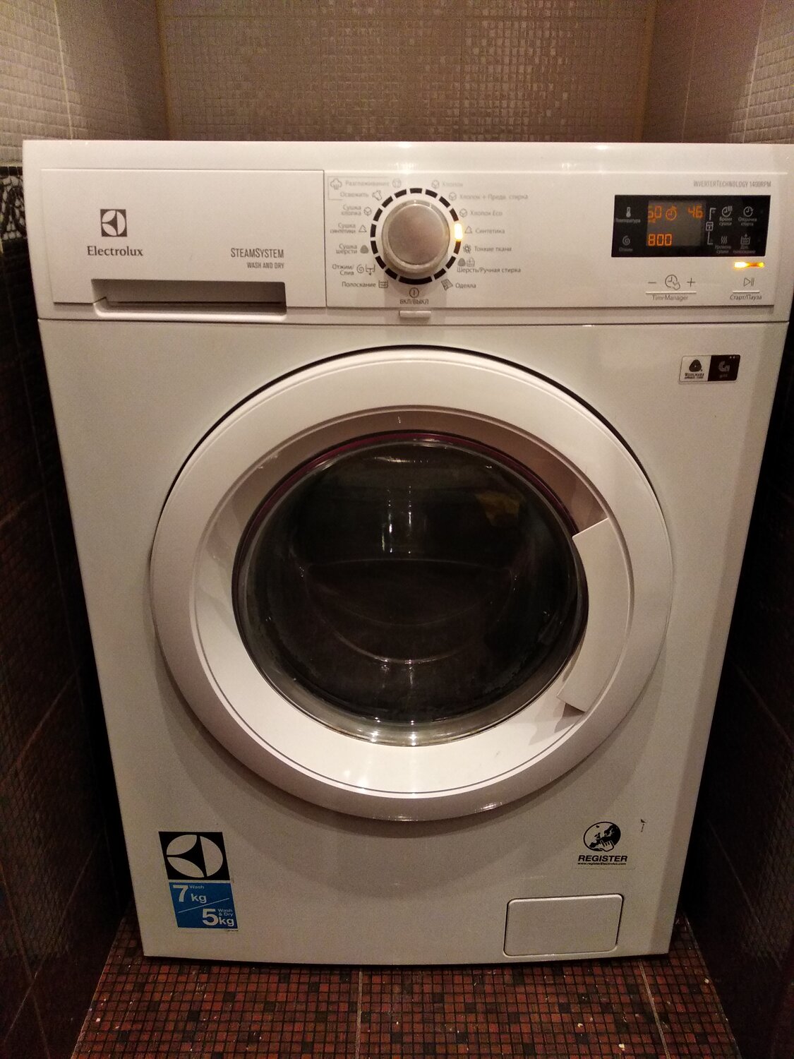 бытовая техника, стиральная машина electrolux ew8f3r28s, стиральная машина electrolux ews 1066 edw с сушкой, стиральная машина electrolux ews 1066 cau, стиральная машина electrolux ew6s4r04w