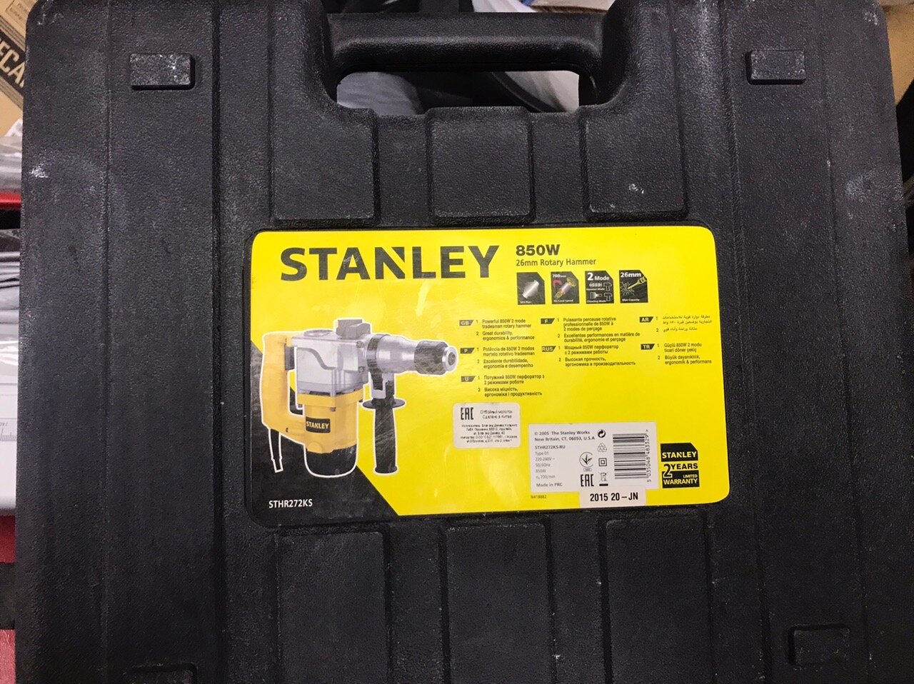 отбойный молоток stanley sthm10k, stanley, stanley scd 121 s2k, перфоратор stanley sthr 272 ks, перфоратор сетевой stanley shr263k