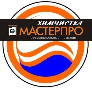 Мастерпро