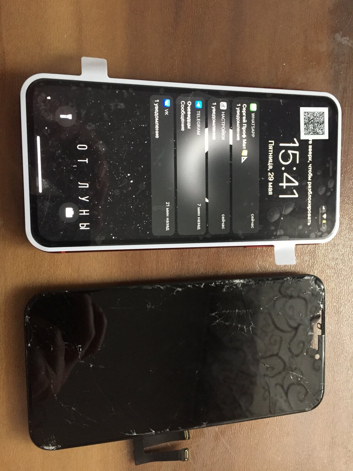 пульт samsung aa59-00776a smart touch, пульт аа59-00776а, пульт для телевизора samsung smart tv rmctpf2ap1, ue40f6330ak пульт, ue46f6400ak пульт