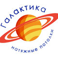 galaktika-potolki.ru