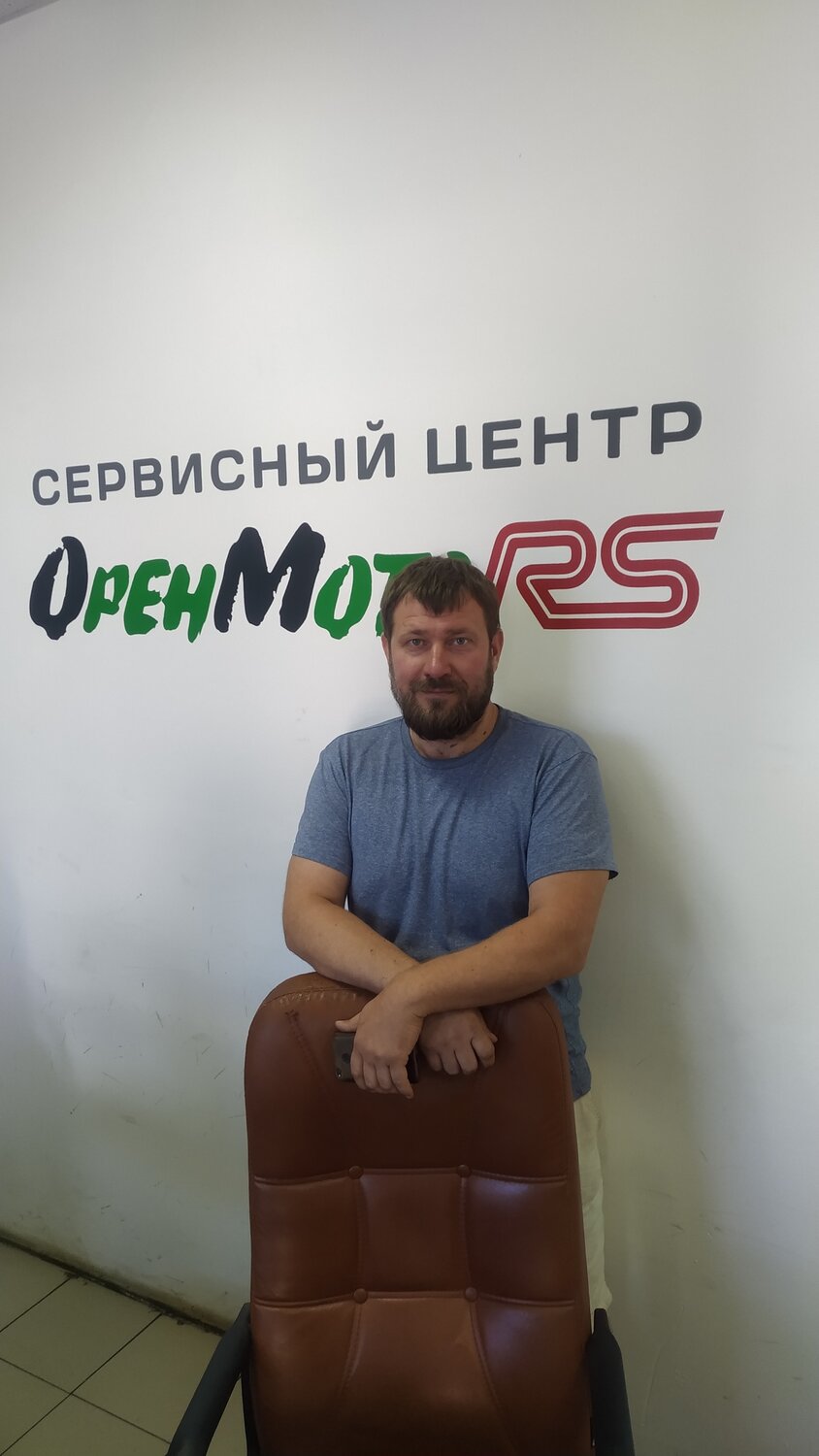 Михаил Александрович Бузмаков