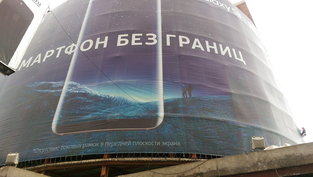 особая экономическая зона титановая долина логотип, титановая долина екатеринбург, титановая долина верхняя салда, титановая долина логотип, алексей фролов титановая долина