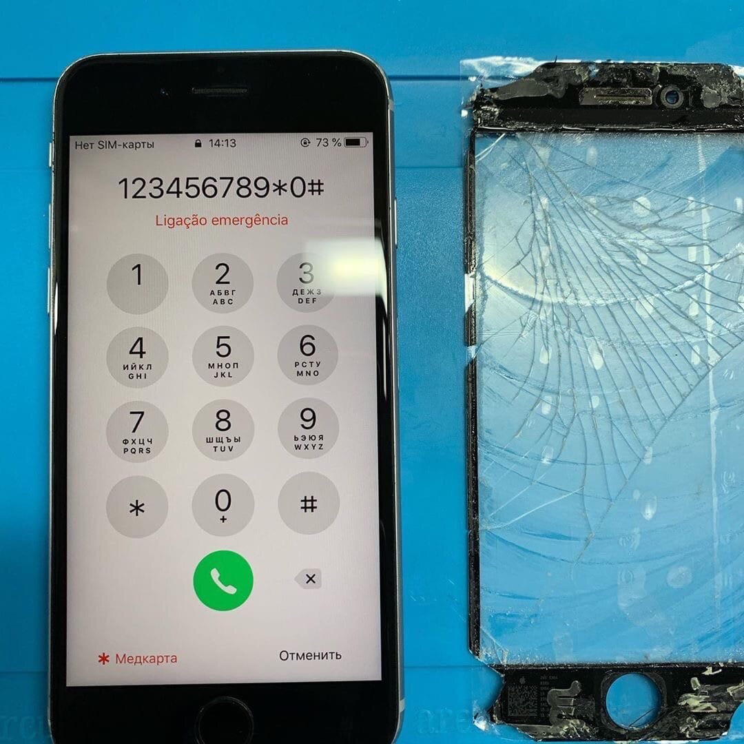 набор номера на айфоне, iphone набор номера, замена стекла на телефоне тюмень, мобильный телефон, набор номера телефона