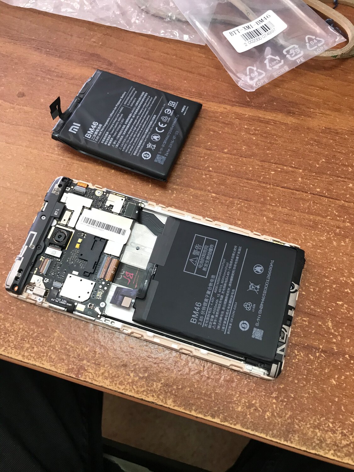 xiaomi redmi note 4x testpoint, xiaomi note 4 testpoint, xiaomi redmi note 4х батарея, xiaomi redmi, xiaomi