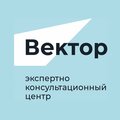 ЭКЦ Вектор