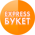 Express Букет