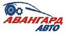 ТК Авангард