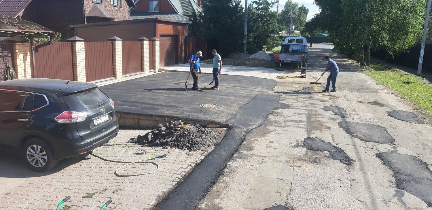 дорог, во дворе, асфальт, улица, дорожное покрытие