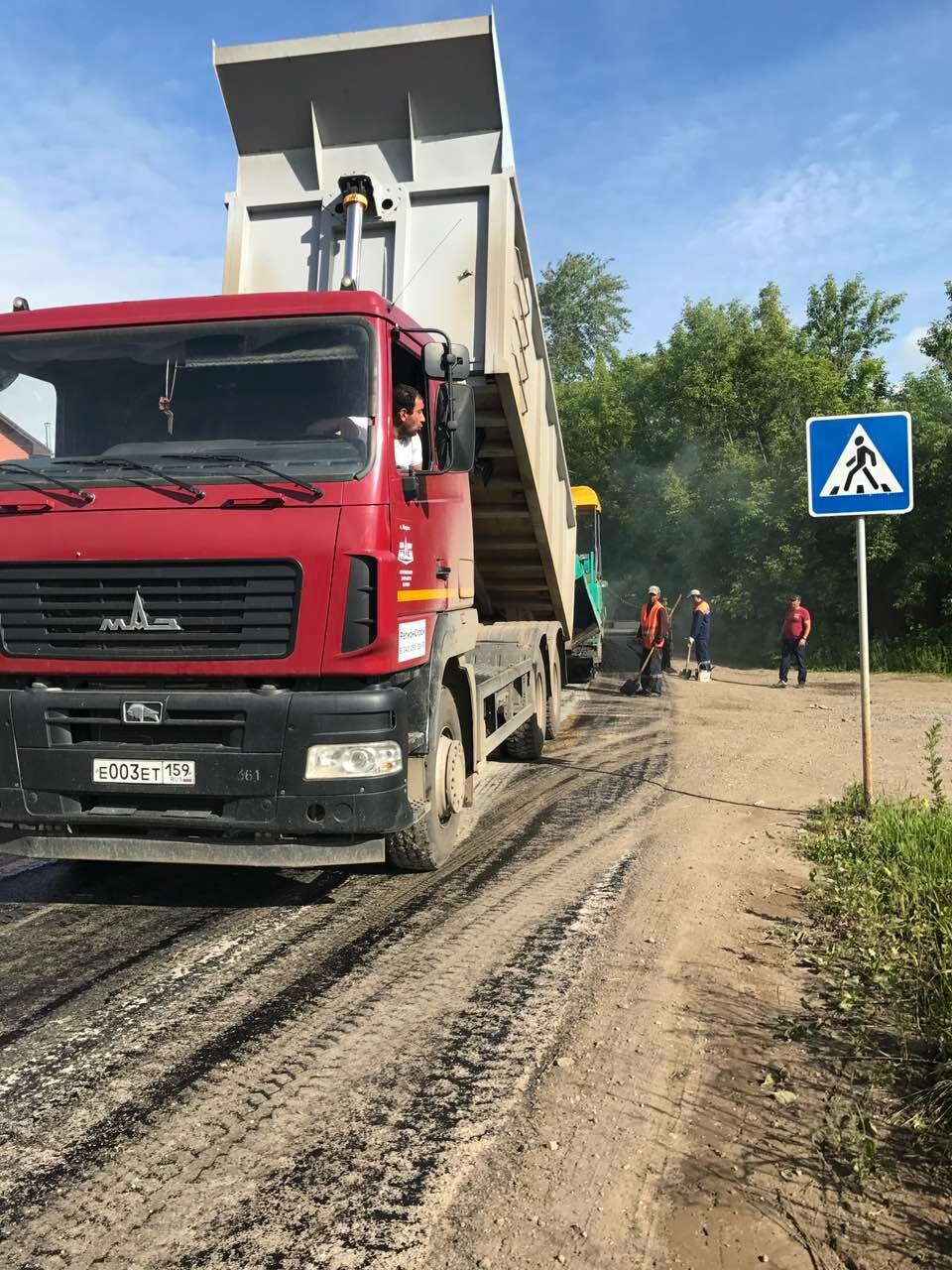маз 650185, маз 6501 красный, маз 5440 2017, маз 643028-520-020, маз 5440 красный