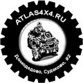 Atlas4x4.ru