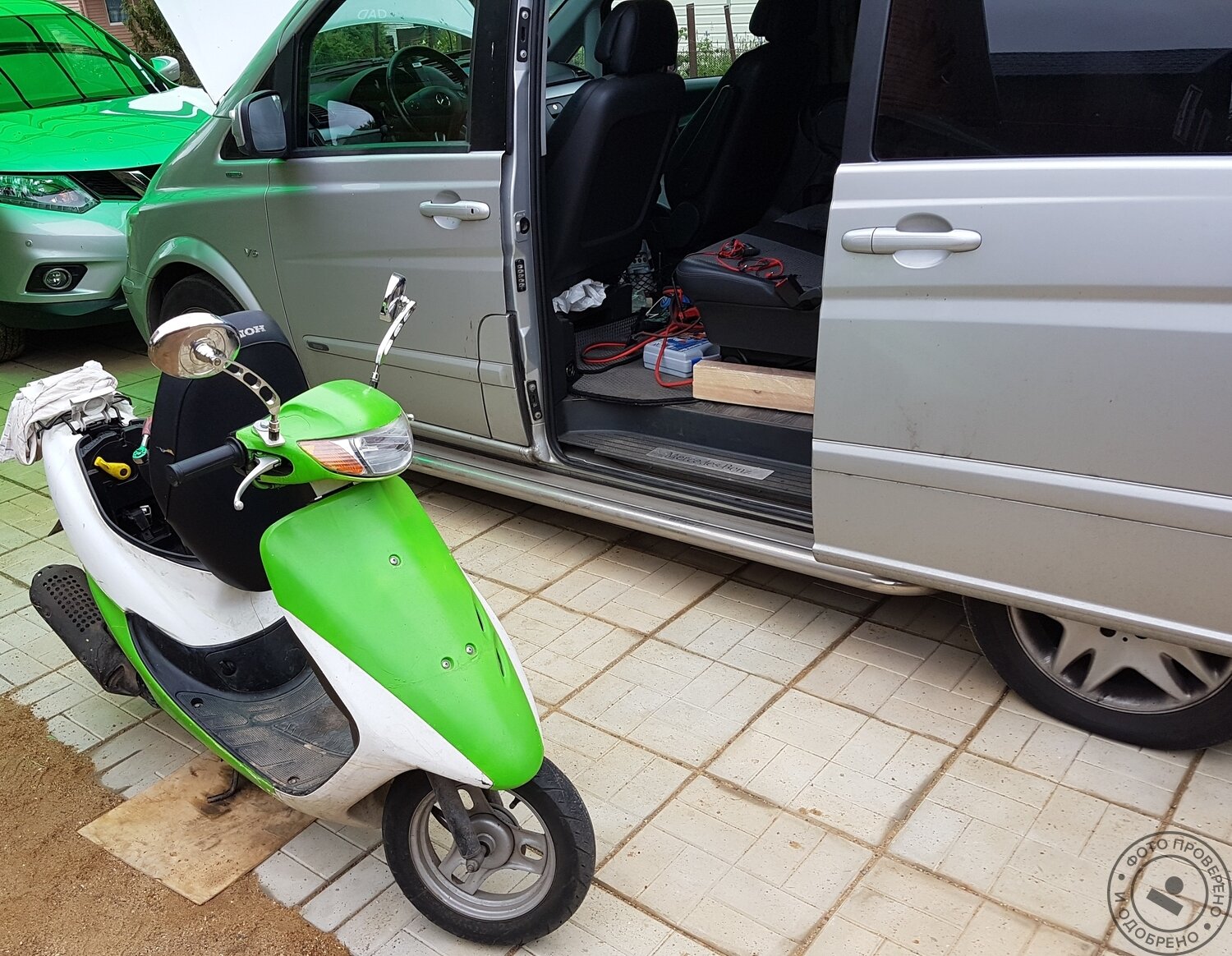 хонда дио, honda dio, мопеды хонда дио 27 стант, honda dio 28 стант, скутер хонда дио 34 жёлтый