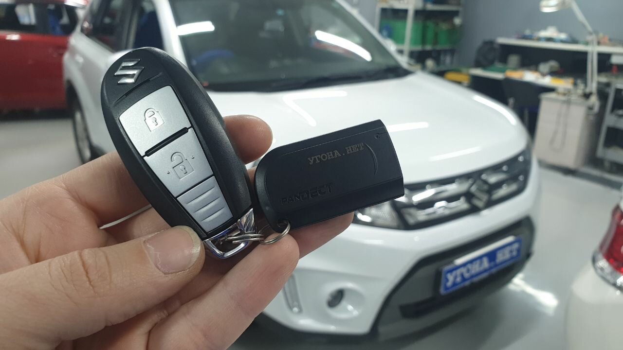 автомобиль, авто, гаджет, ключи от машины, сигнализация премиум класса