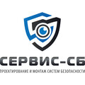 Сервис-СБ