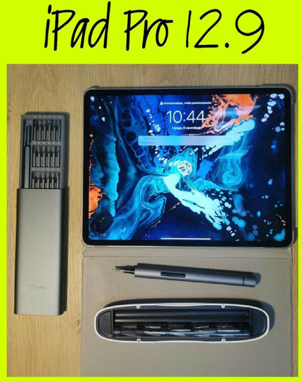 ipad pro 11 2018, apple ipad pro 2018, ipad pro, ipad pro 11 2019, ipad pro 2018 11 avito
