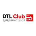 DTLclub детейлинг