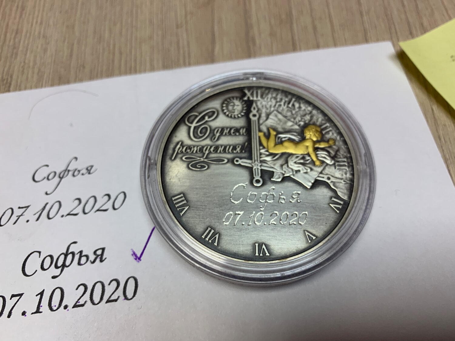 монета, серебряные монеты, коллекционная монета, юбилейная монета, монеты мира