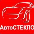 Ремонт лобовых стекол