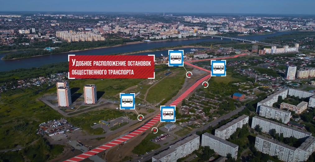 микрорайон, жилой комплекс, город, улица, район
