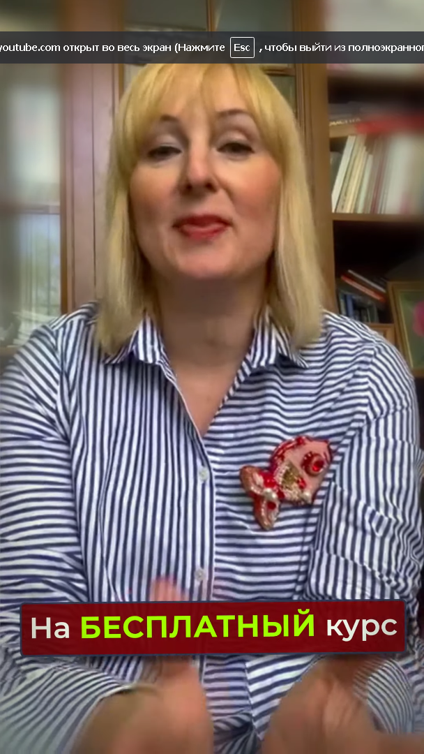 женщина, человек, девушки, лукьяненкова оксана череповец, московская областная дума ольга ивановна ковалева