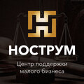 ООО "Нострум"