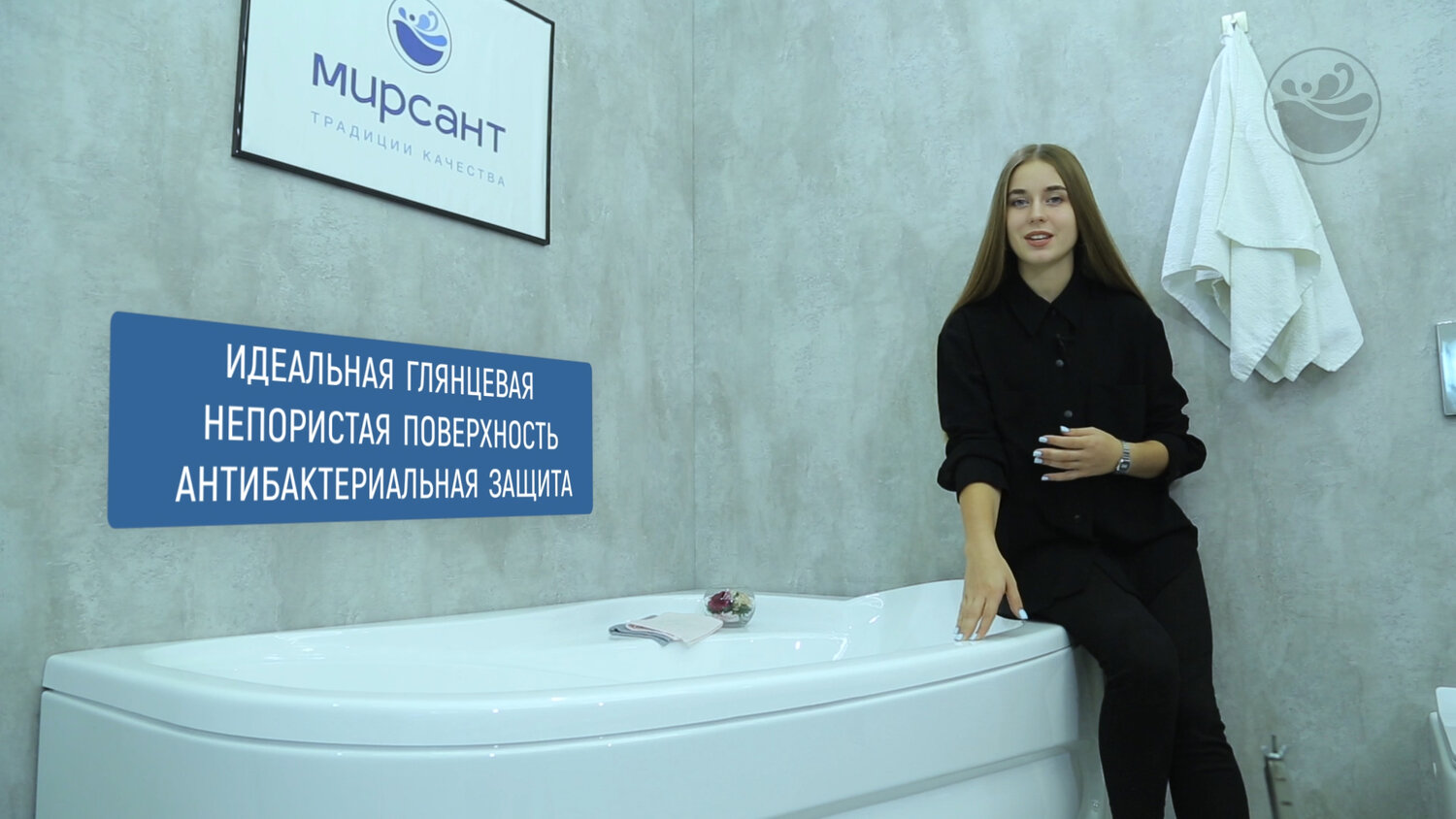 стоматолог иванова нина александровна, готовый продукт, девушка, академия коучинга ментор, гидромассаж