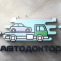 Автодоктор