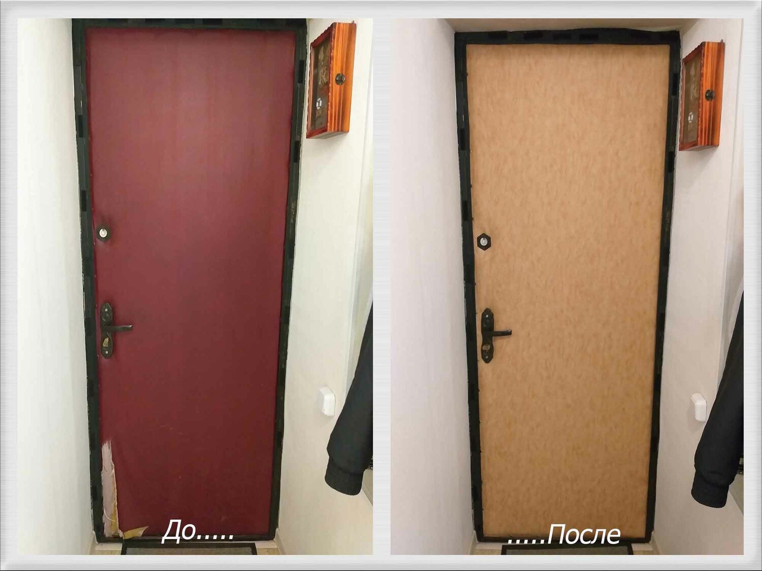 торекс дельта м 07 дверь входная, стальная дверь эконом, входная дверь эконом, дверь, дверь входная металлическая