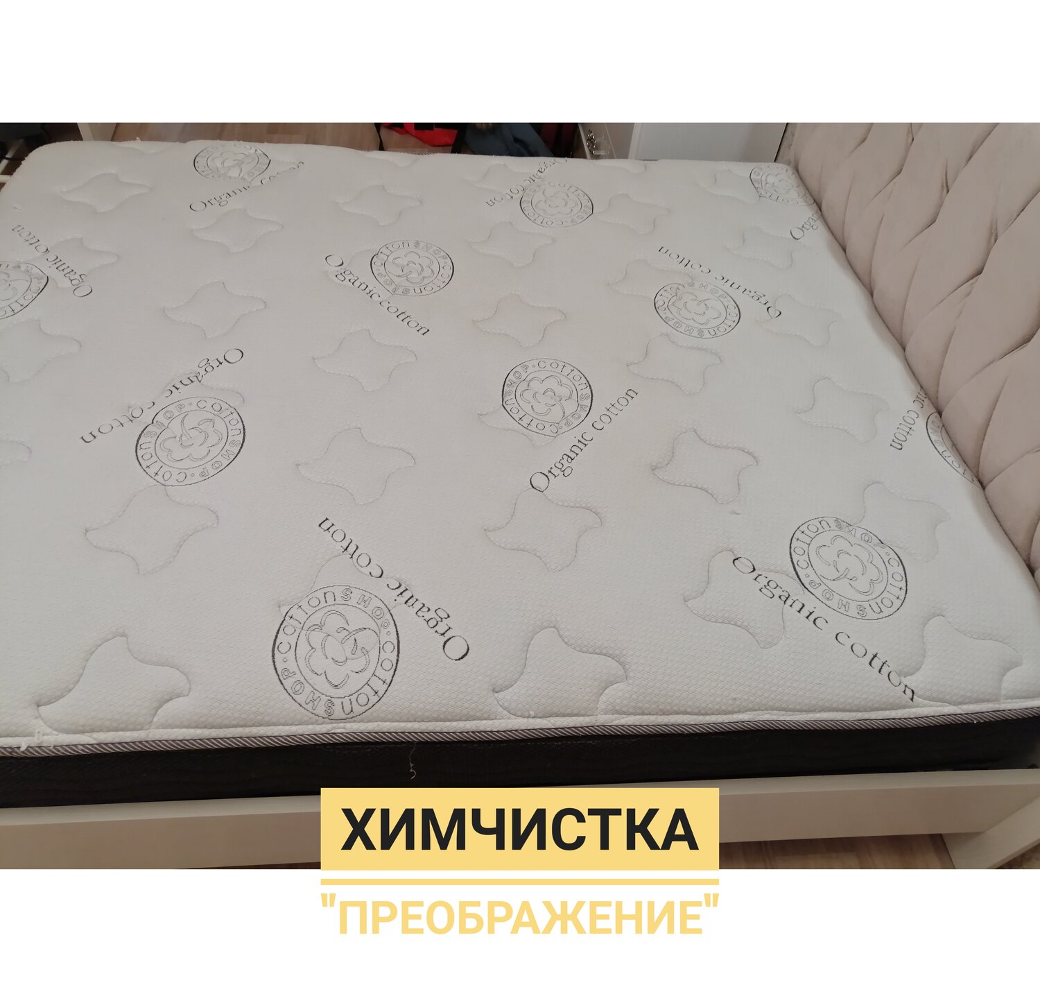 матрас serta astoria 200х160, матрас детский, матраса, матрас serta glen haven 160x200, матрас кинг койл барбара
