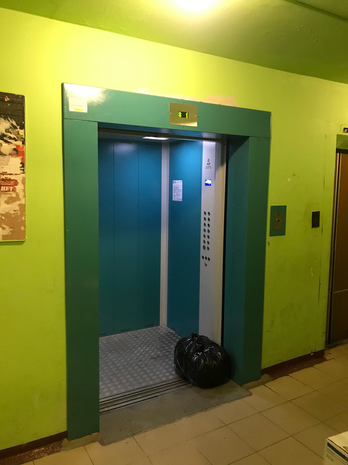 лифт, квартира, лифты борисовские пруды 18к3, лифты братск, консьерж в ростове на дону магнитогорская 1/1 1 подъезд