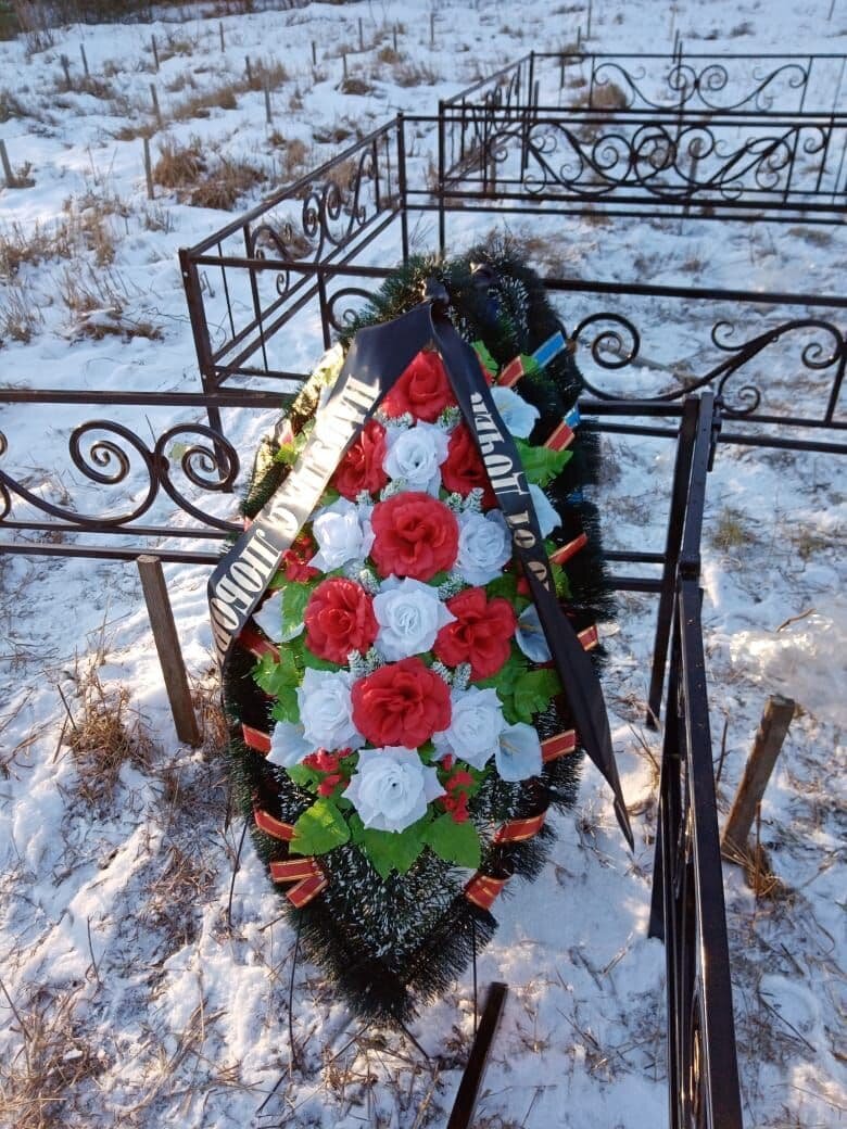 захоронение пикина вера ивановна кладбище жегалово, могила, городское кладбище, южное кладбище, венки на похороны