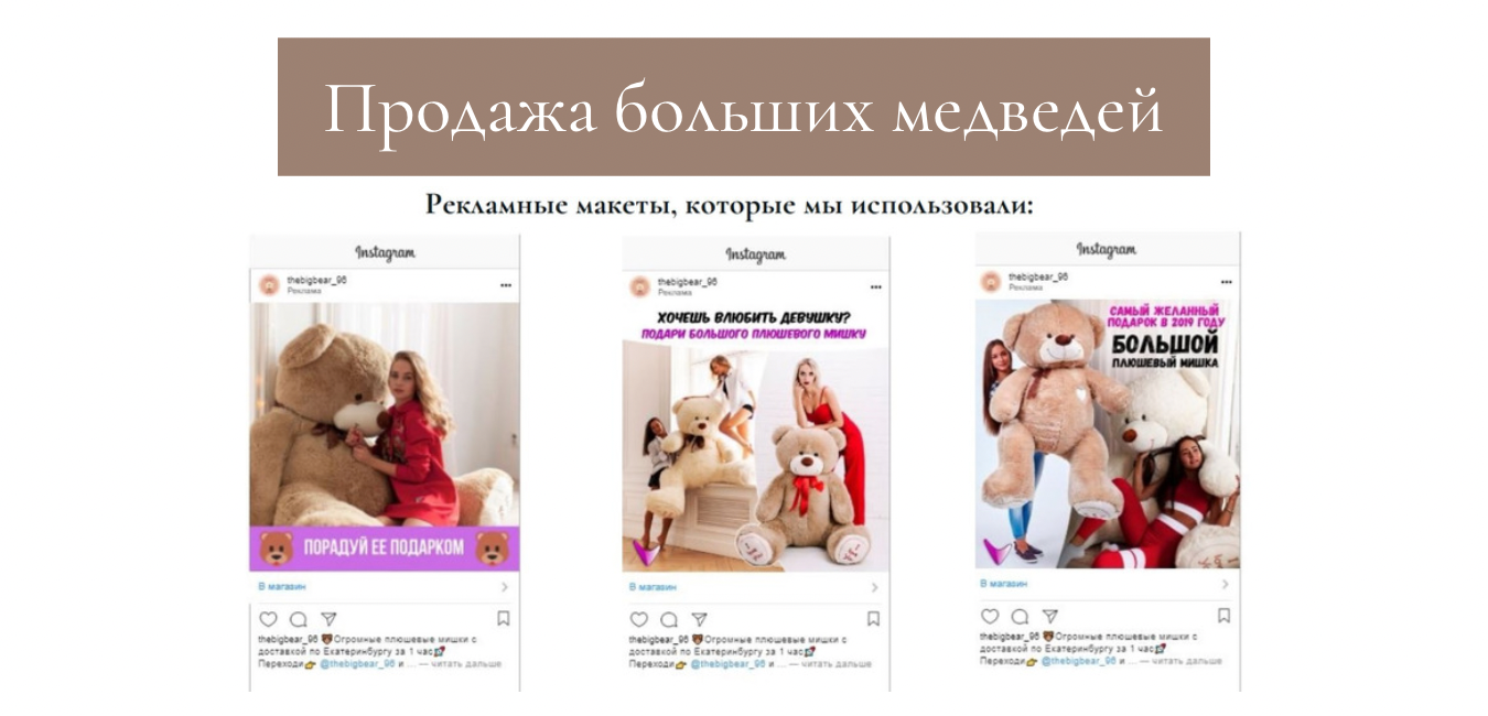 плюшевый медведь, игрушка медведь, подарок, игрушка, мягкая игрушка