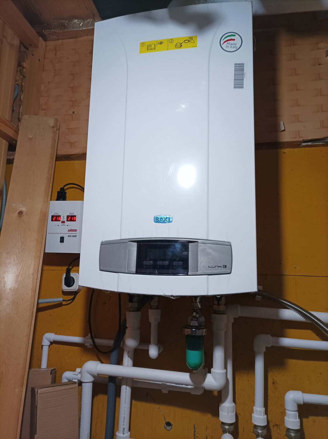 котел baxi 2 контурный газовый котел, монтаж двухконтурный котла бакси луна 3, монтаж газового котла бакси, настенный газовый котел двухконтурный для частного дома, котел газовый