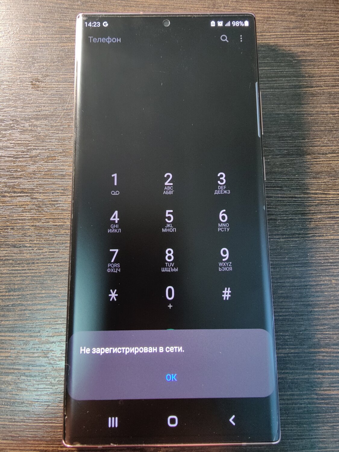 телефон мобильный, sony xperia xz 2 premium, sony xperia xa, телефон смартфон, huawei mate 8