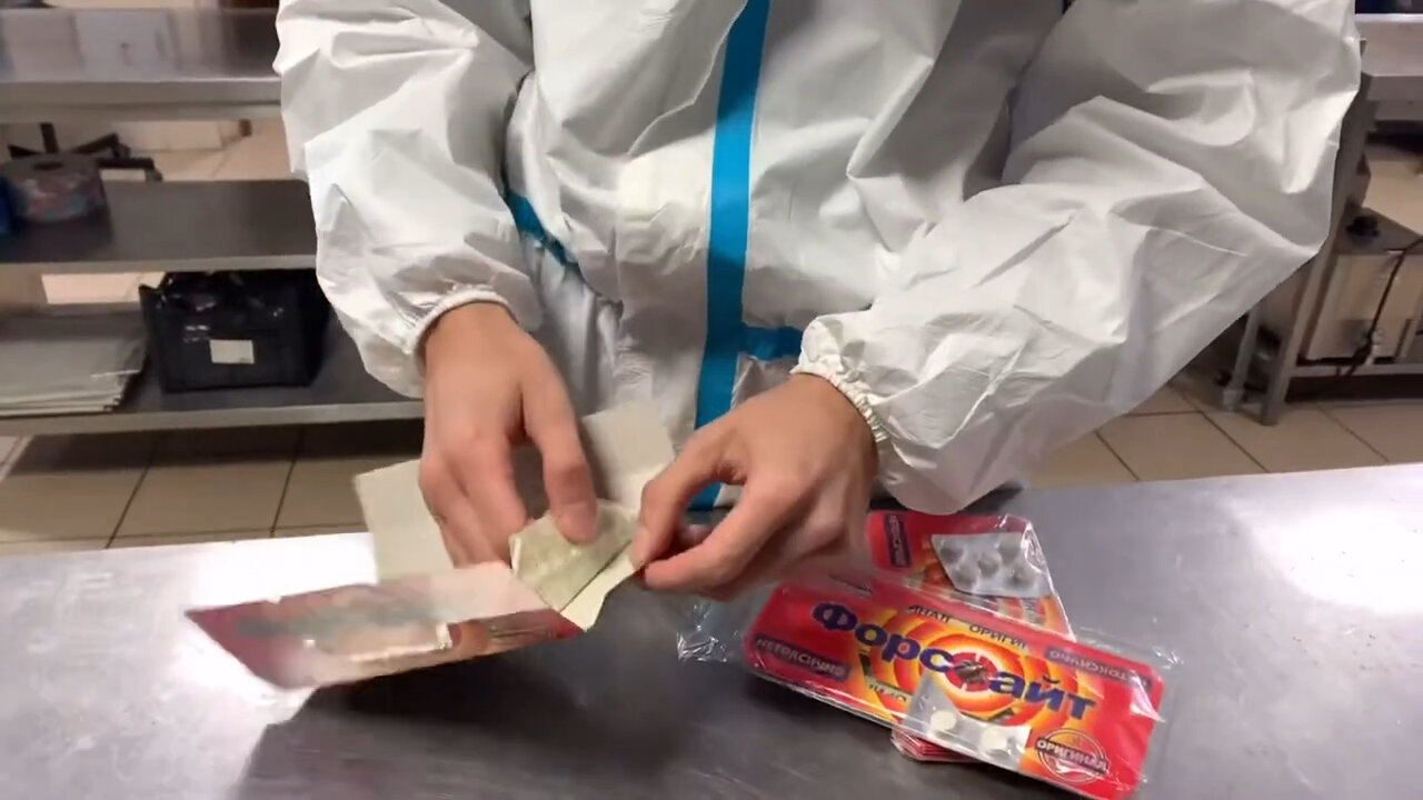 фармпроизводство, покупаю лекарства, упаковщик продукции, упаковщица, фасовщик