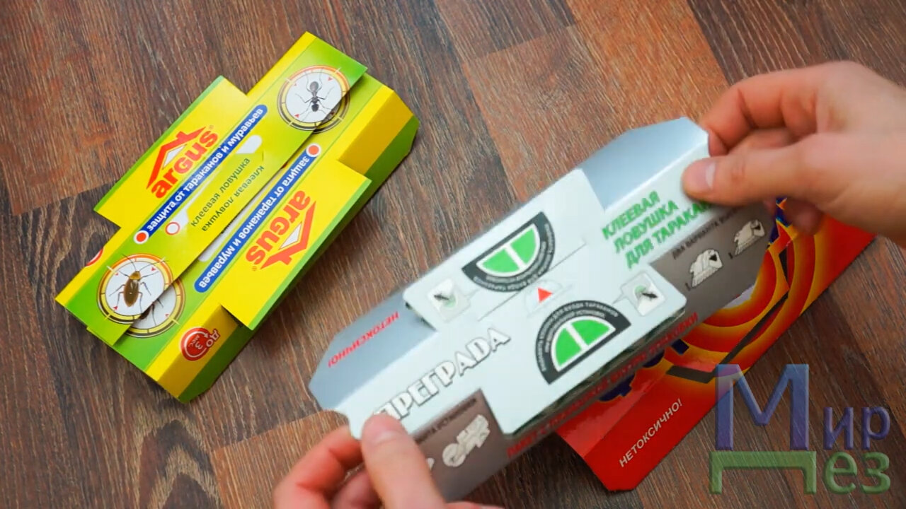 клеевая ловушка для тараканов, преграда клеевая ловушка для тараканов, argus клеевая ловушка от тараканов (домик мини!!! 12*7см) 424, преграда клеевая ловушка, аргус клеевая ловушка от тараканов